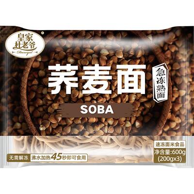 杜老爷厨房荞麦面低脂非油炸速食