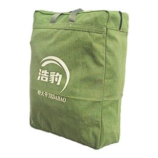 帆布背包大容量打工行李包旅行复古农民工加大耐磨双肩帆布行李包