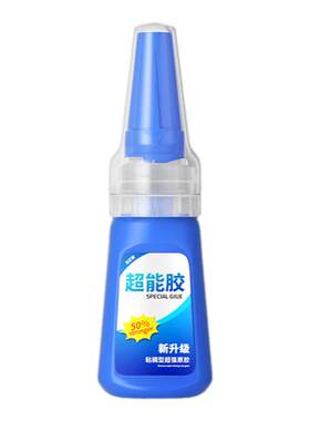 防水胶速干粘的牢多功能胶