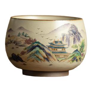 汝窑紫金山主人杯家用陶瓷茶杯个人专用品茗杯功夫茶具单个茶碗