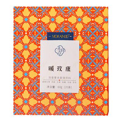 月经不调气血护理养巢暖宫