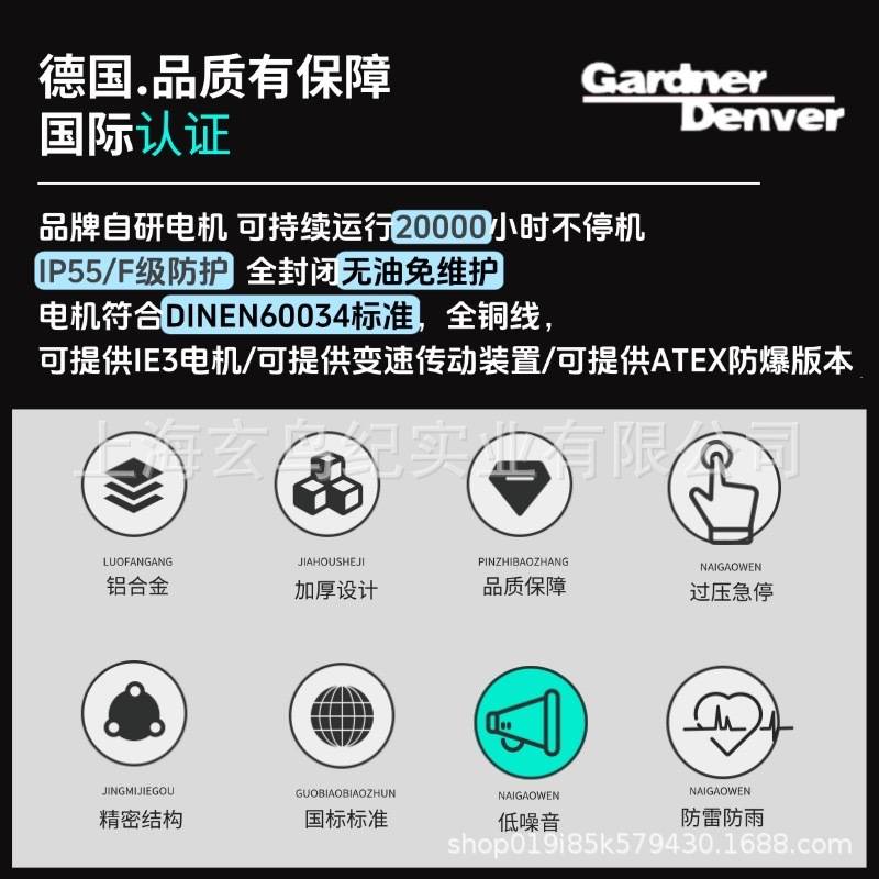 德国鼓风机GD2BH1400-7AH26/1500-7AH26高压漩涡风机增氧曝气