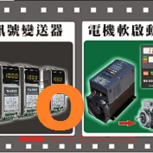 议价全新原装正品台湾泰矽电子TAISEE计数器TCNT-800-0000