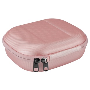 Geekria极客悦耳适用Bose QuietComfort 45 QC35II QC25 耳机收纳