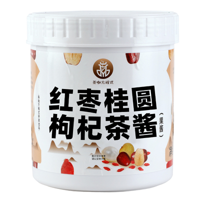 姨妈热饮桂圆红枣枸杞茶真材实料