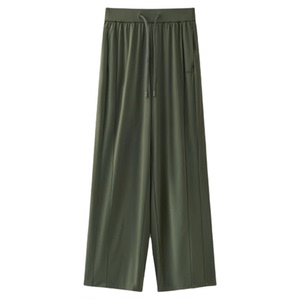 【蕉下官方旗舰店正品】防晒裤女