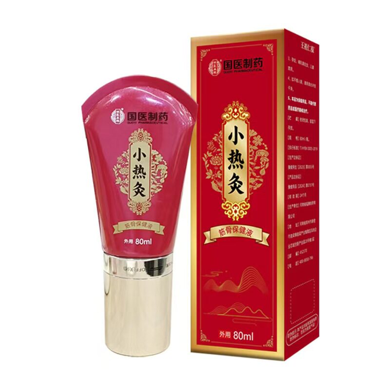 明医扁鹊小热灸筋骨保健液80ml