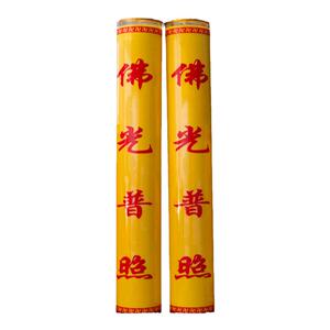 360天米高寺院燃烧个月包邮蜡烛