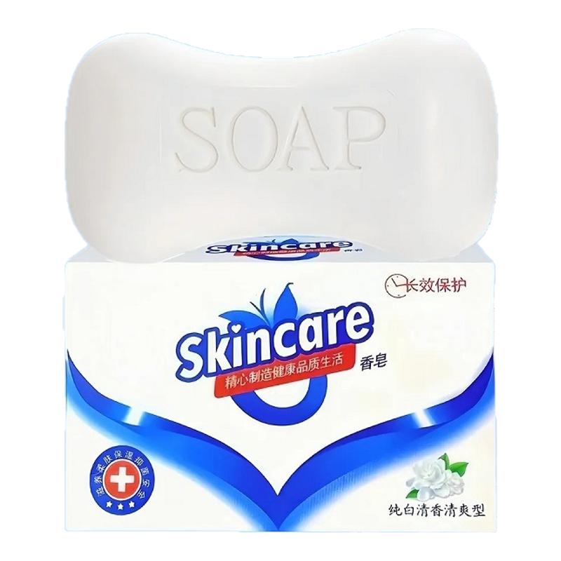 香皂纯白除螨洗澡洗脸皂洗手肥皂家用家庭装深层洁面皂杀菌