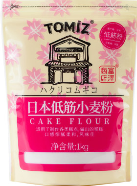 TOMIZ富泽商店日本低筋小麦粉进口蛋糕饼干烘焙原料低筋面粉