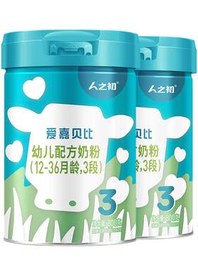 人之初爱嘉贝比3段婴幼儿配方粉