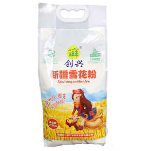 新疆创兴奇台雪花粉5斤 高筋麦芯粉面包馒头面条饺子专用烘焙通用