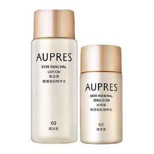AUPRES/欧珀莱水乳套臻源凝时精华20ml+30ml滋润抗皱紧致饱满保湿