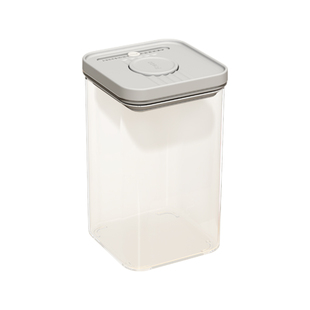 食品级塑料密封罐装白砂糖储存罐子粮食米粉面粉收纳瓶子储物容器