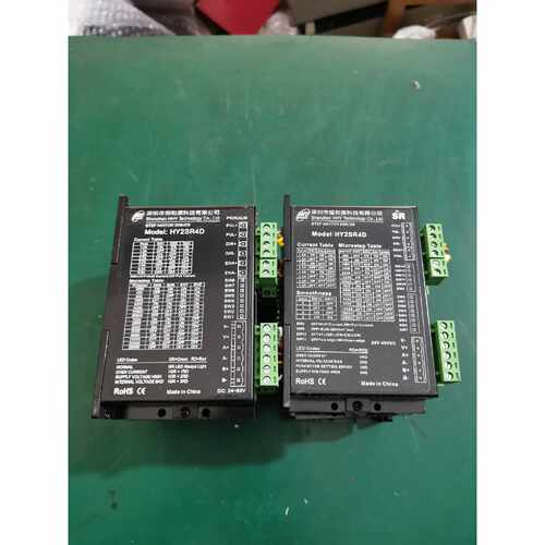 〔议价-可维修〕恒和源步进驱动器 型号HY2SR4D 功能正常 数量4个