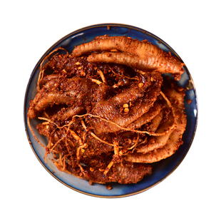 过年云南普洱西盟佤味鸡爪佤味有骨鸡脚麻辣牛皮佤族好吃休闲小吃