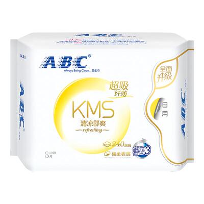棉柔纤薄卫生巾ABC日用