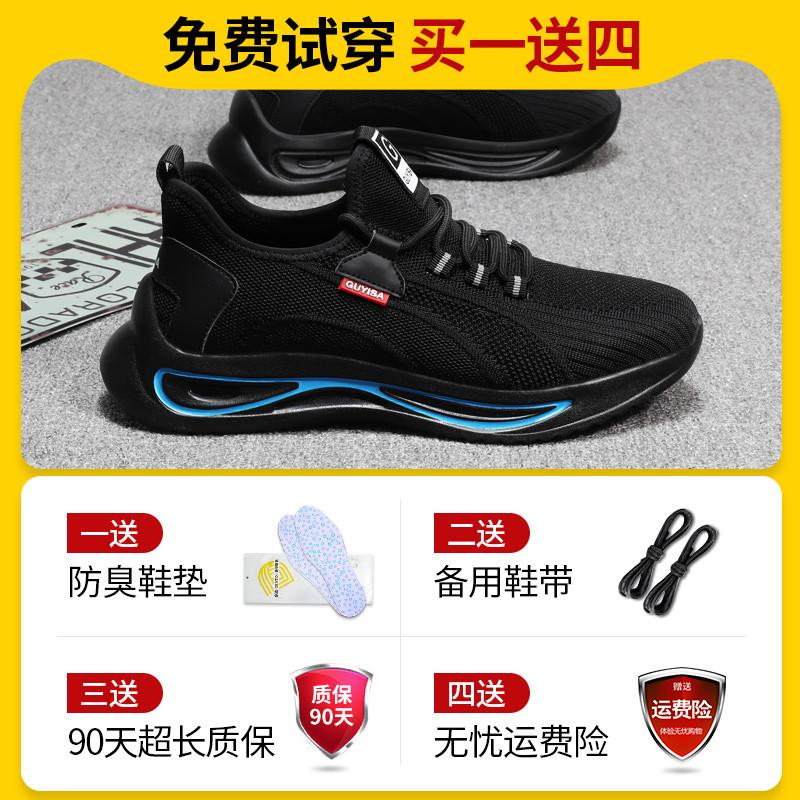 劳保鞋男款男士电工鞋绝缘鞋10KV防砸防刺穿钢头轻便工作安全男鞋