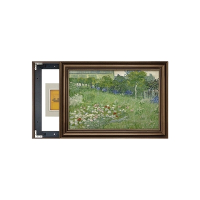 【可定制尺寸画面】电源总开关画