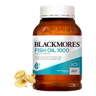 澳佳宝鱼油rtg型成人鱼肝油omega3澳洲原装进口官方旗舰正品保障