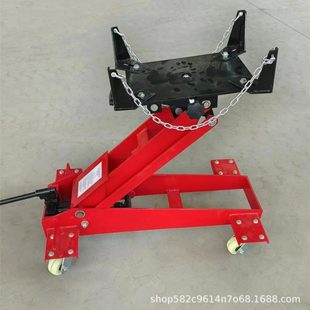 汽车变速箱托架运送器波箱顶小车1.5吨/2吨拆装拖车千斤顶支架