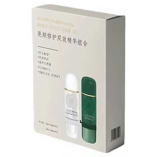 肤本原活力肽逆时焕颜安瓶精华国货正品肤本原活力肽