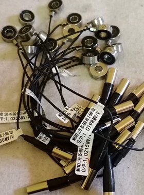 询价力准LFC-05-5KG称重传感器17个，