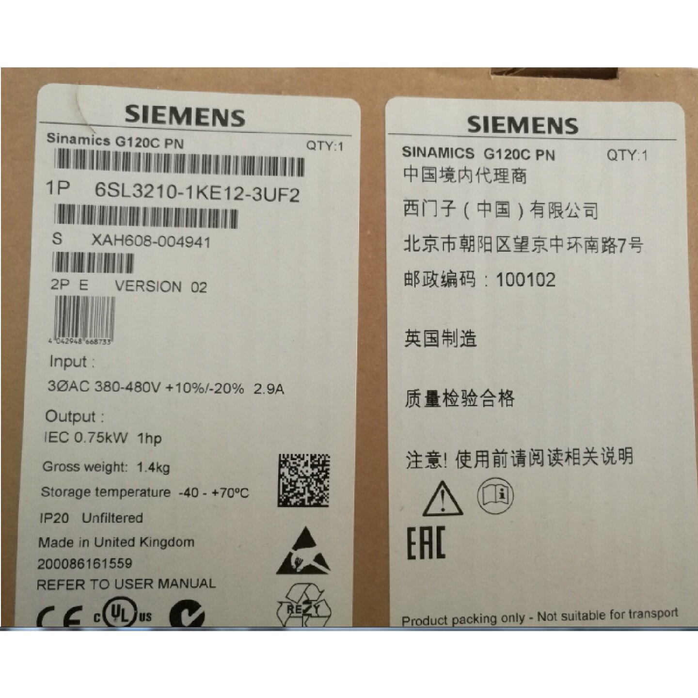 议价6SL3210-1KE12-3UF2 G120变频器0.75kW无滤波器 6SL32101KE12