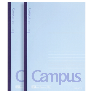 日本kokuyo国誉Campus笔记本本子学生本a5 b5厚本子大简约大学生小学生软面抄无线装订胶装点线记事本文具