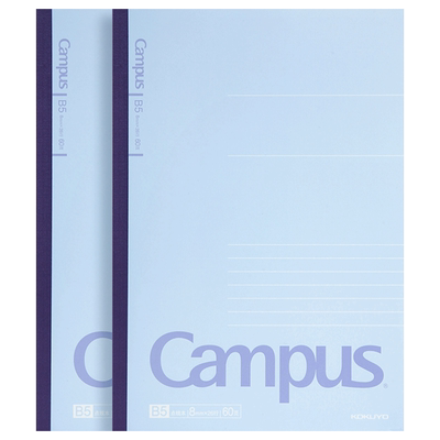 国誉笔记本加厚学生记事本文具