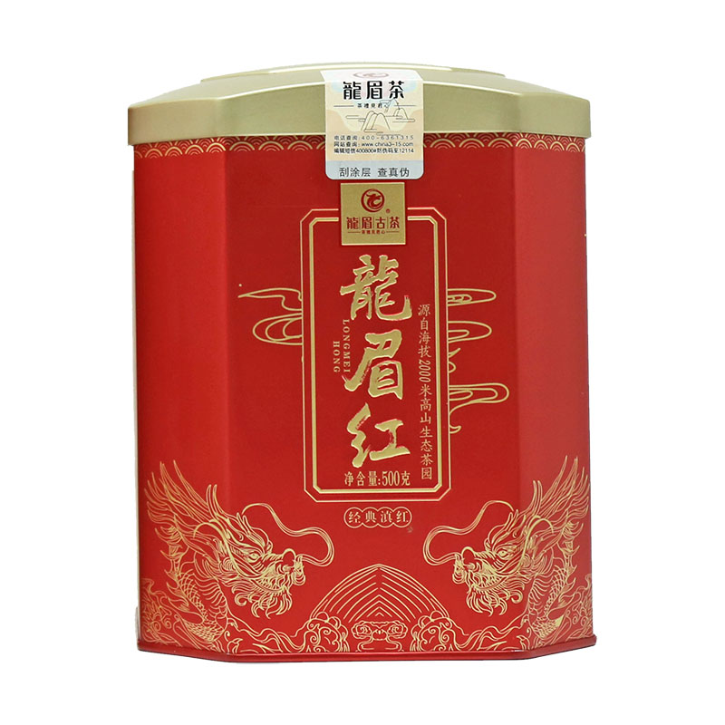 保山龙陵特级袋装500g云南滇红