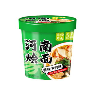 河南烩面桶装免煮羊肉烩面牛肉味面片冲泡速食方便面泡面宽面整箱