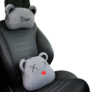 汽车头枕护颈枕座椅枕头车载腰靠女车内靠背靠垫亚麻可爱卡通小熊