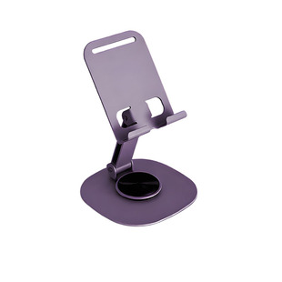 手机支架手机架支架2025新款桌面金属适用ipad平板支架旋转通用折叠便携升降调节稳固办公室床头多功能架