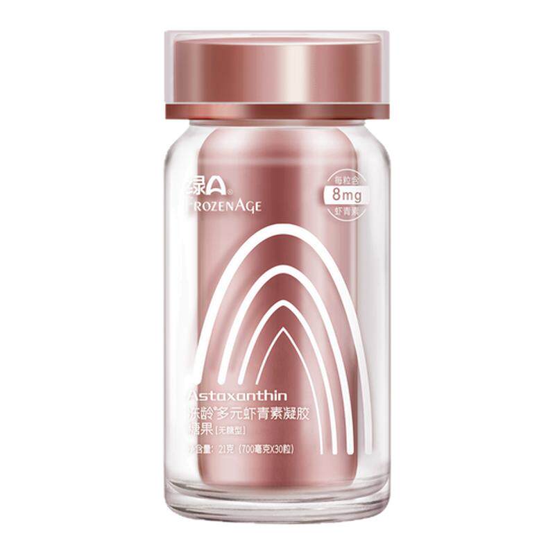 冻龄®多元虾青素焕亮专研配方