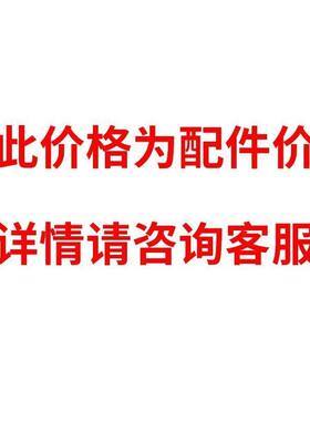 三相电基础钻机全自动水磨钻机工业级380伏岩石钻孔水钻机