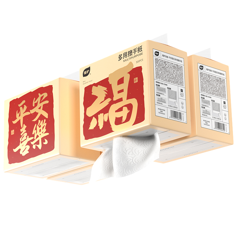 植护悬挂式擦手用纸大包餐巾纸酒店卫生间一次性商用实惠壁挂抽纸