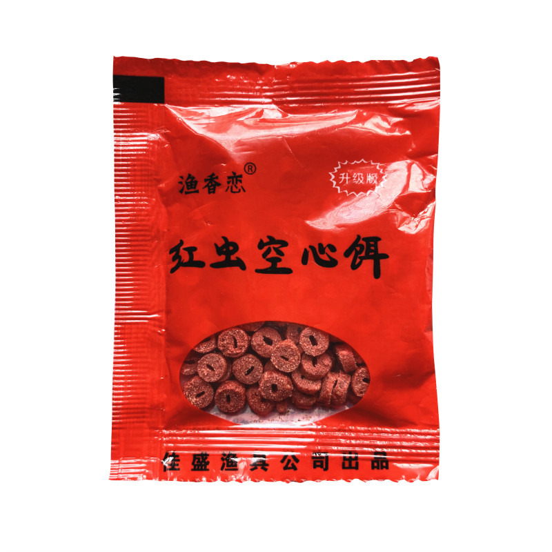 钓鱼直接挂钩颗粒红虫空心饵料