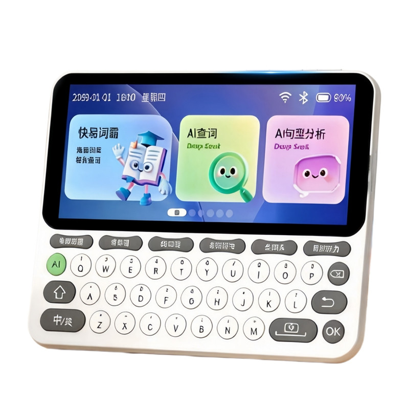 2026新款快易典单词机AI智能电子词典英语学习机E2