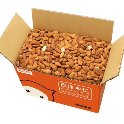 巴旦木仁原味无添加烘焙商用