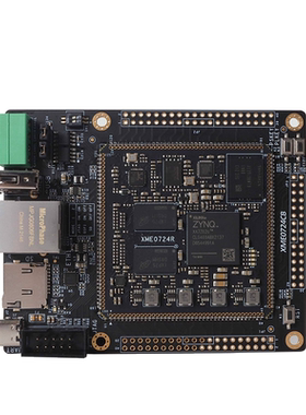 ZYNQ70107020ARM开发板