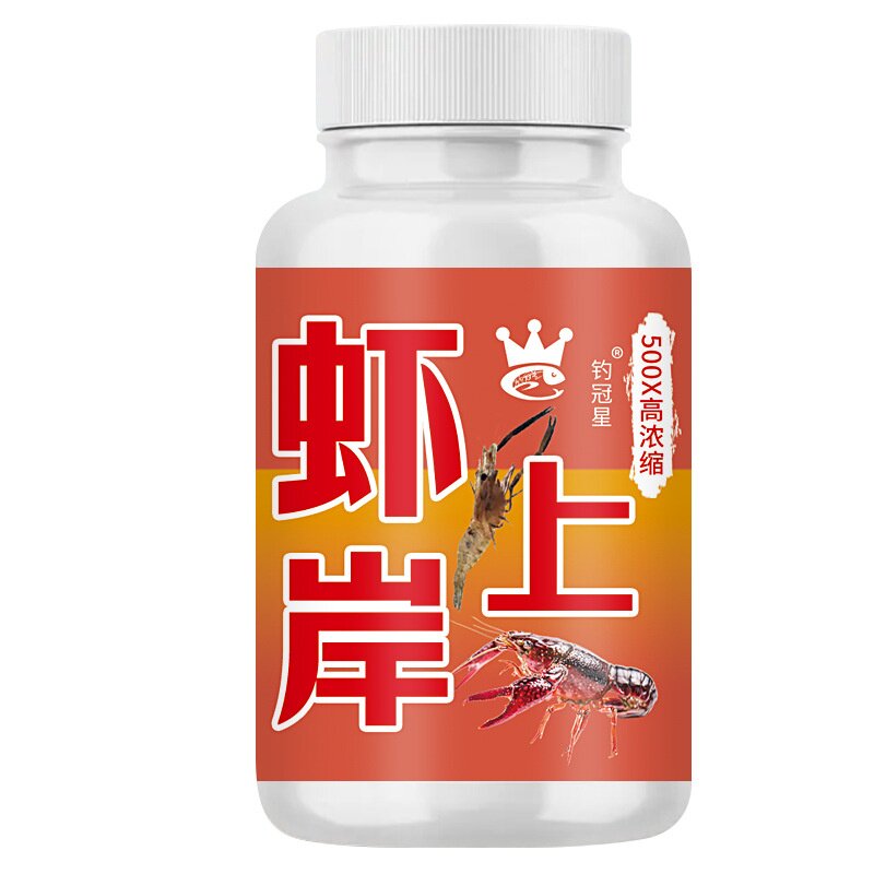 虾蟹聚诱开口爆护添加剂
