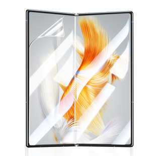 大集汇适用华为荣耀magicv5手机膜magicvs2钢化水凝膜magicv3折叠屏magic防窥膜v外屏膜vs保护v2贴膜V5内屏V3