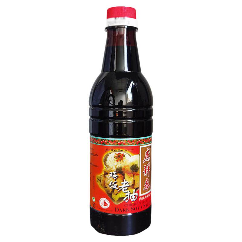 鸡饭老抽肉类调味汁640ml*12瓶整箱商用炒菜酿造酱油红烧白切鸡
