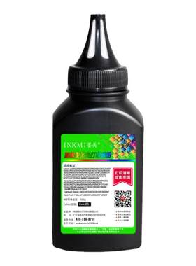 墨美适用理光SP1200SF/SU 东芝T-3003 240S碳粉241S 300D 301DN 302DNF适用柯尼卡美能达1580MF 1590MF 1500W