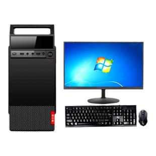 全新办公电脑主机i3i5i7组装设计PS企业六核台式电脑全套家用游戏