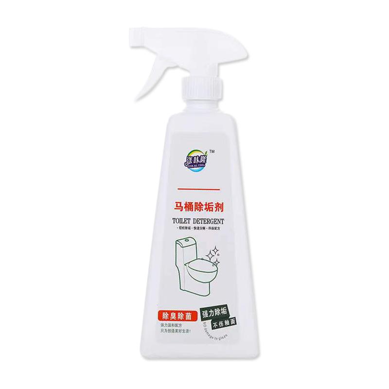 檸檬酸除垢劑去除水垢清洗劑家用電熱水壺食品級清除茶漬茶垢5斤