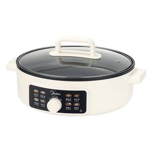 美的电饼铛多功能煎饼烙饼一体机单面加热加大加深电煎锅2025新款