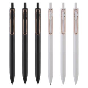 日本UNI三菱铅笔小浓芯玫瑰金夹ball one限定UMN-S高颜值日系黑色按动中性笔0.5/0.38mm