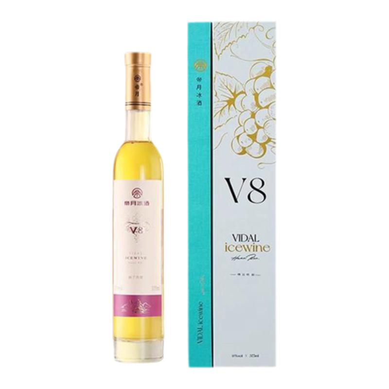 帝月v8冰酒冰葡萄酒女士低度果酒